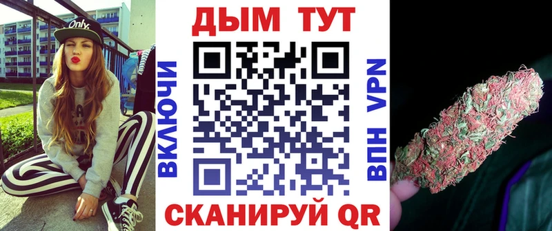 Купить наркотики цена Соликамск МАРИХУАНА  Меф мяу мяу  Альфа ПВП  Псилоцибиновые грибы  blacksprut как зайти  ГАШИШ 
