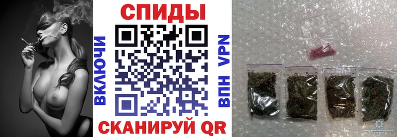 кракен ONION  Соликамск  Бутират BDO 33% 