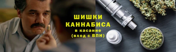 мяу мяу мука Аркадак