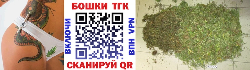наркота Соликамск Шишки марихуана сатива